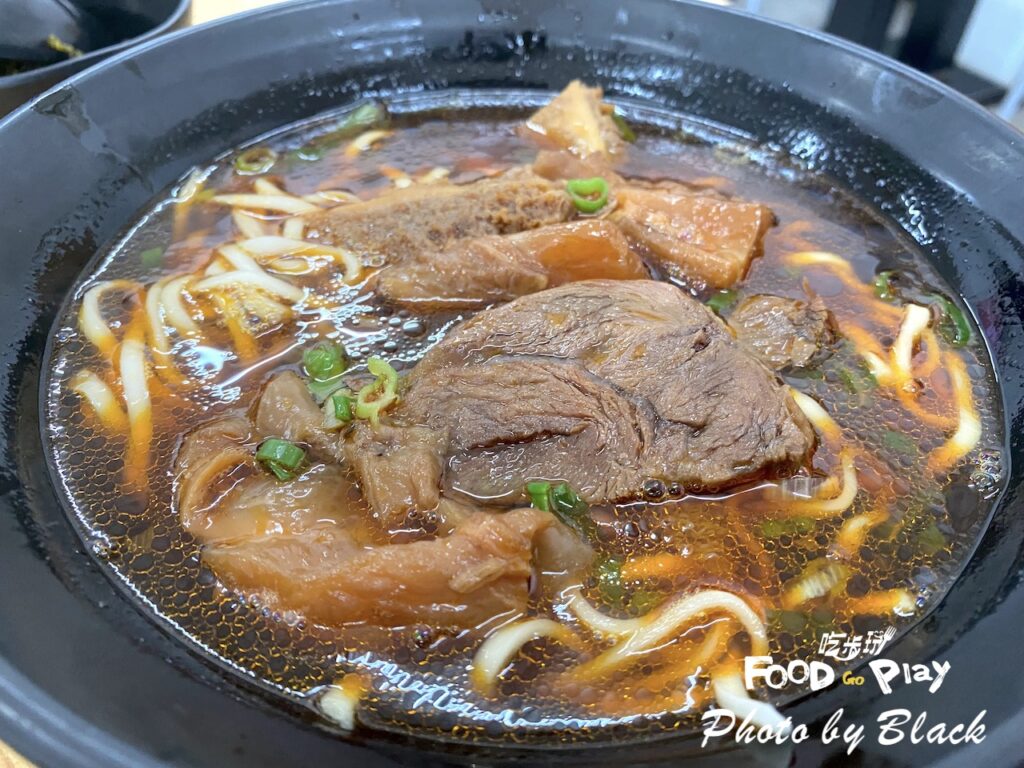 清水牛肉麵牛三寶