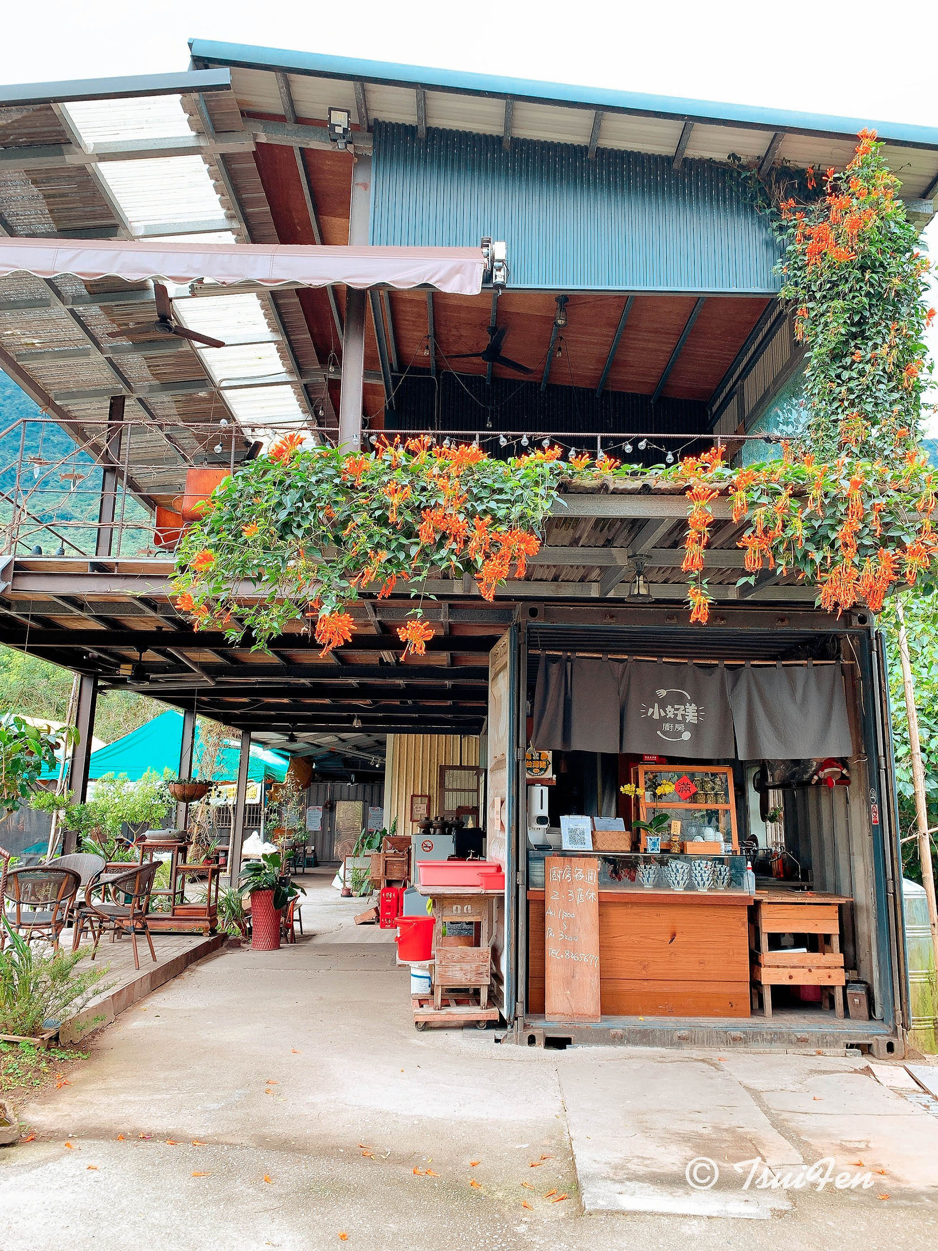  Hao-Mei 廚房一樓點餐