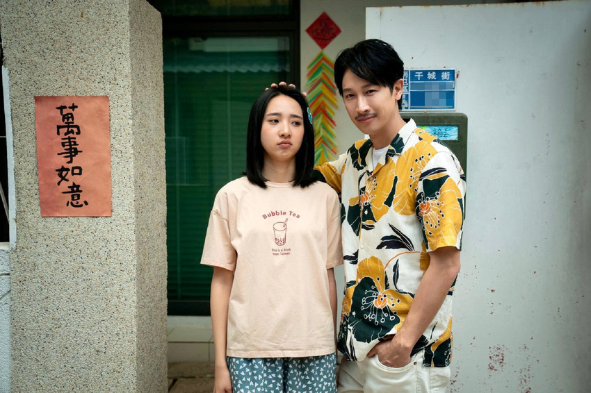 電影場景-項微心的與爸爸