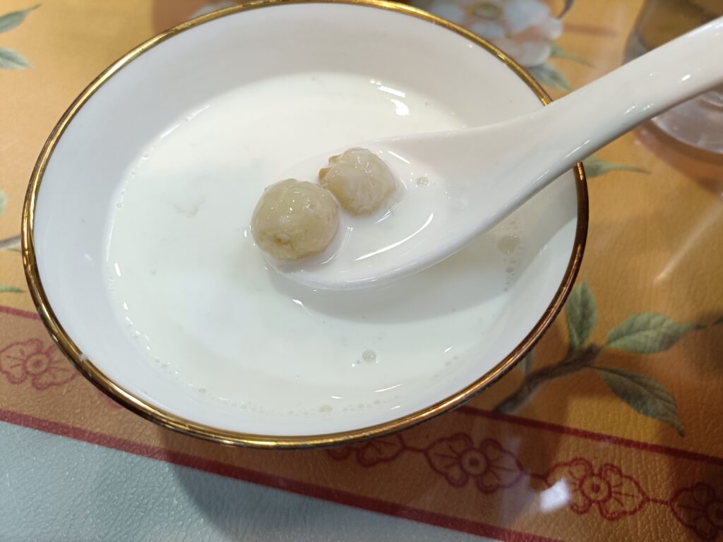 IMG20260818124947